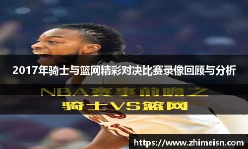 威廉希尔体育官网