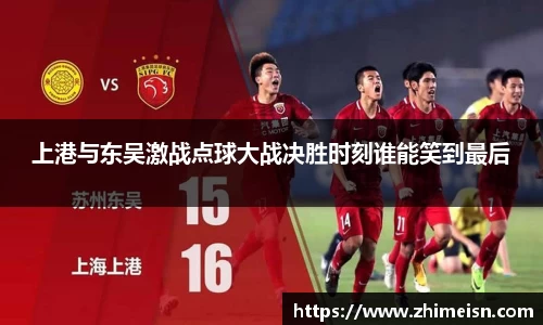 威廉希尔williamhill官方网站