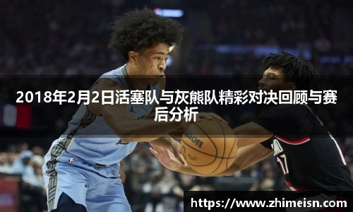 williamhill威廉希尔