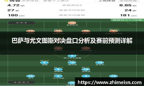 威廉希尔体育官网