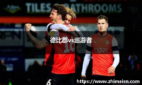 威廉希尔体育官网