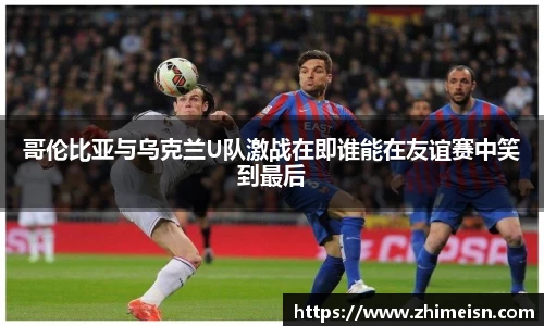 威廉希尔williamhill官方网站