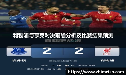 williamhill威廉希尔